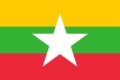 Myanmar