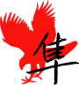 Hayabusa Gaming
