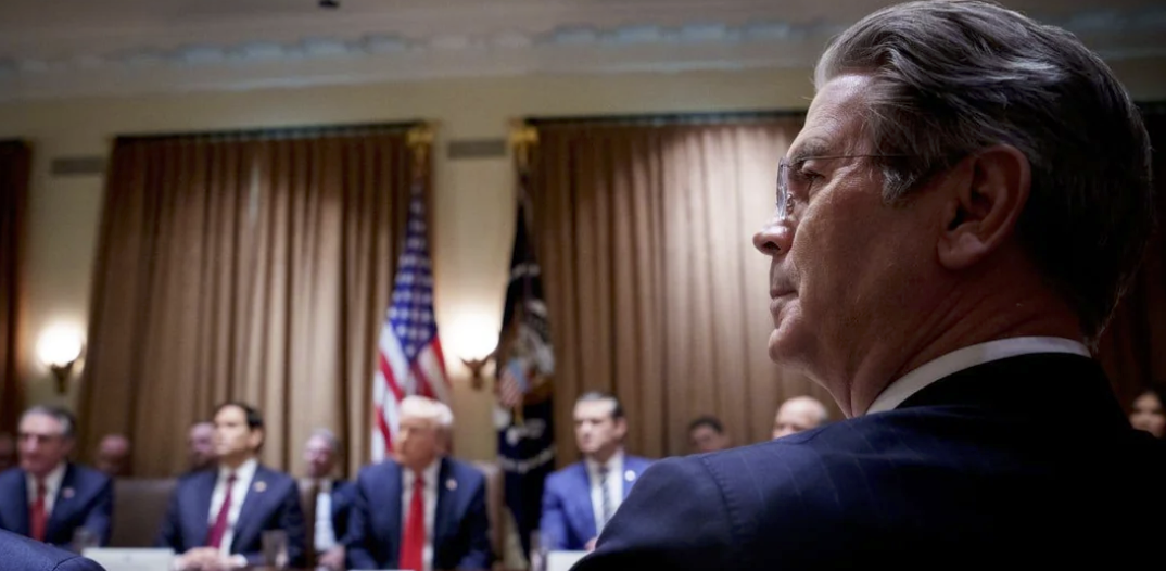 Trump Administration Blocks Investigation Into Epstein Money Trail