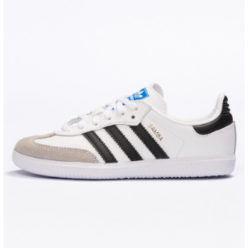 Trouva: Adidas Samba OG C Big Kids