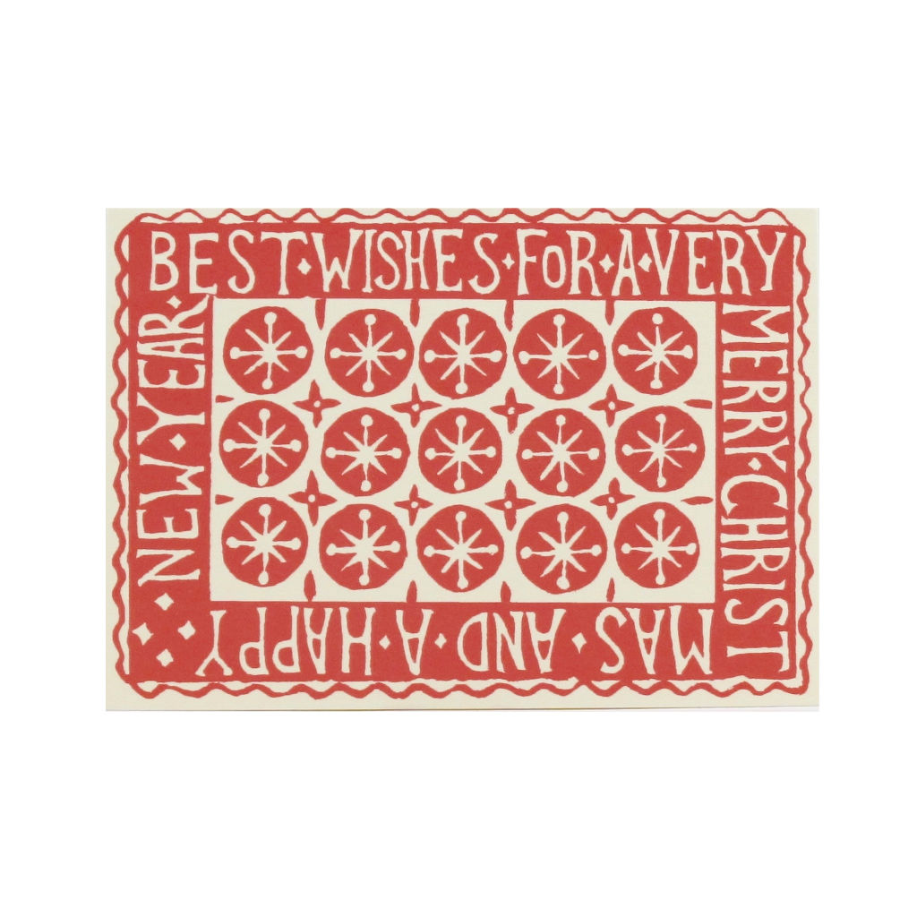 Cambridge Imprint Pack of 10 Patchwork Christmas Cards