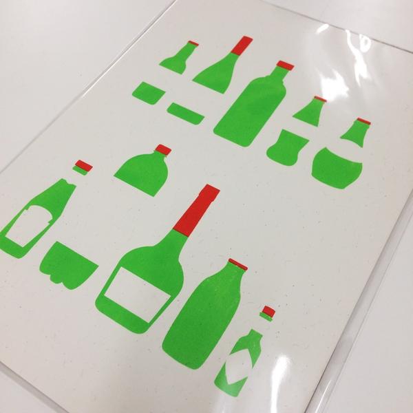 Basil and Ford 10 Green Bottles Print