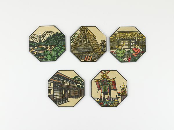 Shin Kogei Coasters