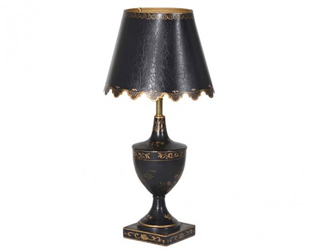 Black Table Lamp With Shade