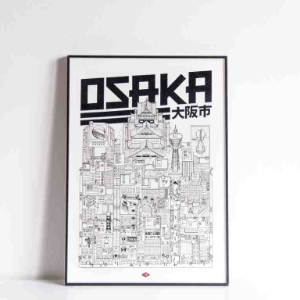 docteur-paper-a-4-travel-with-me-affiche-osaka-print