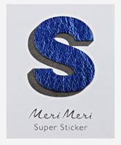 Meri Meri leather alphabet stickers