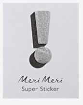 meri-meri-leather-alphabet-stickers-16