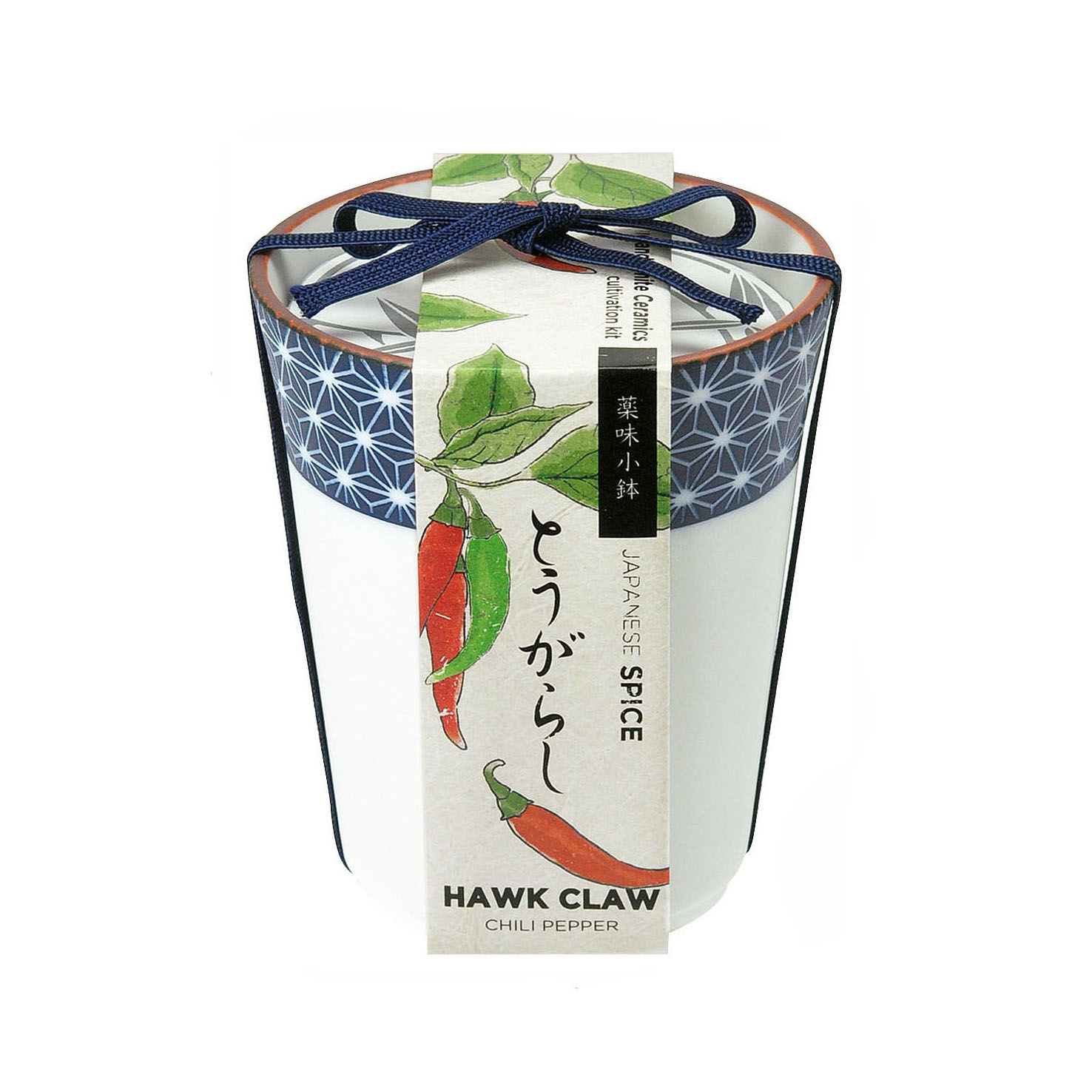 Noted Grow Your Own Japanese Herbs Kit in a Ceramic Pot - Hawk Claw(Red Chilli)