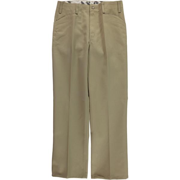 Trouva: Khaki Trim Fit Work Pants