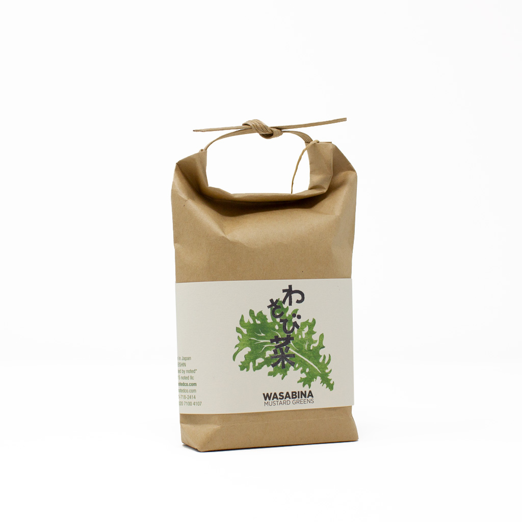 Noted Grow Your Own Japanese Herb Kit in Japanese Paper Bag - Wasabina
