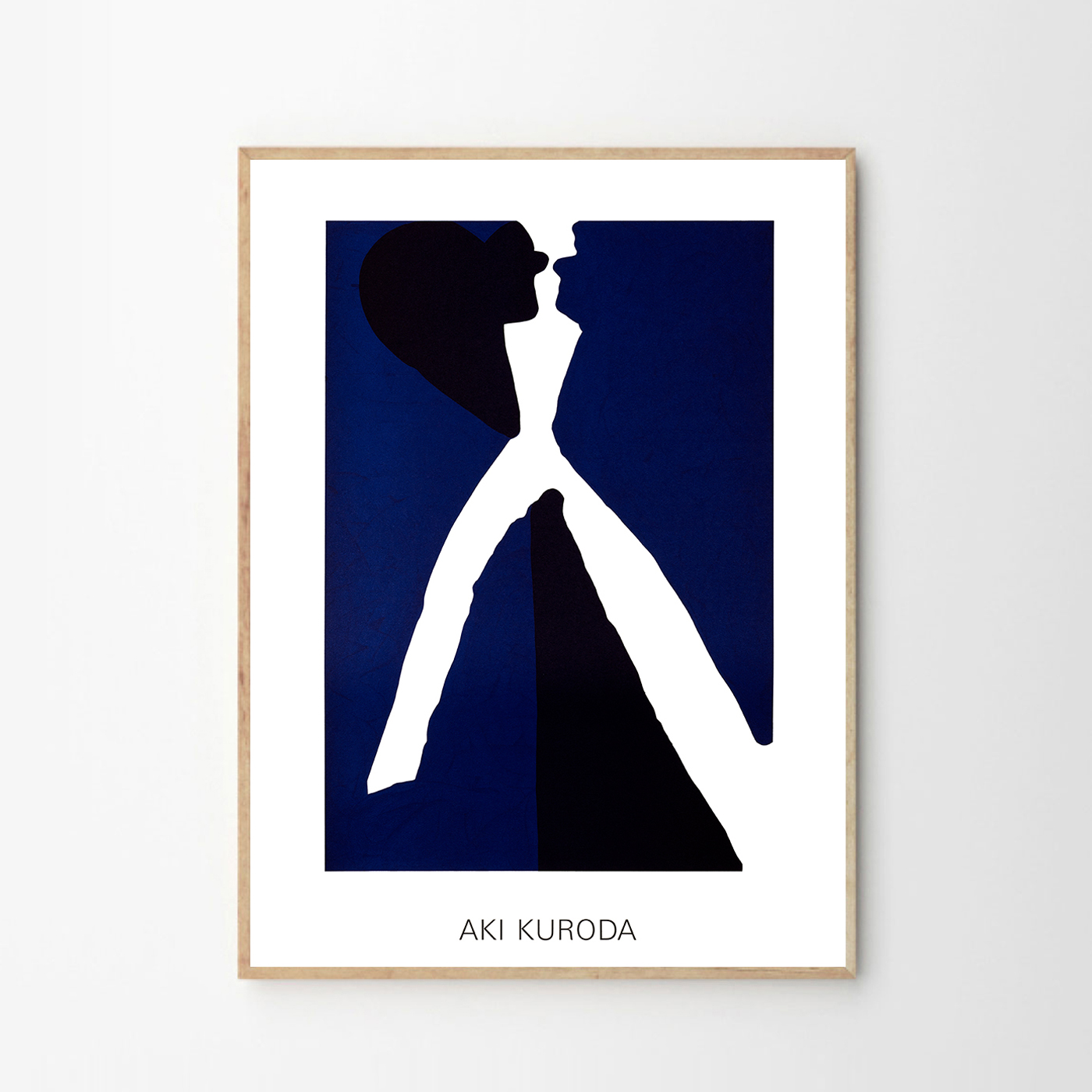 Galerie Maeght Aki Kuroda 'Bleue 1' Print