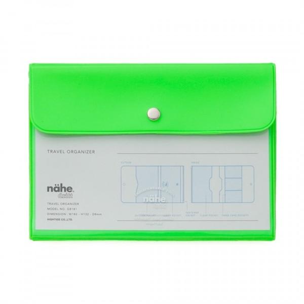 Hightide Estuche Nahe Travel Organizer Neon