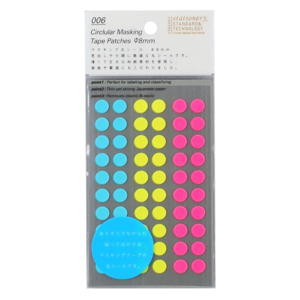 Stalogy Masking Dots Neons