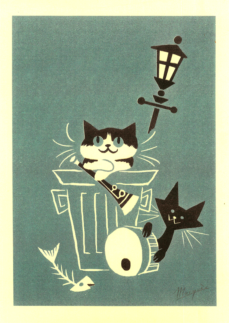 El Marques A4 Paper Alley Cats Risograph