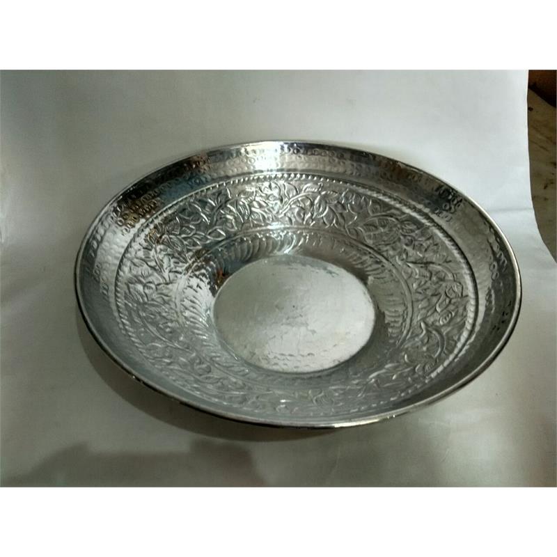 Only Natural Extra Large Aluminum Dish