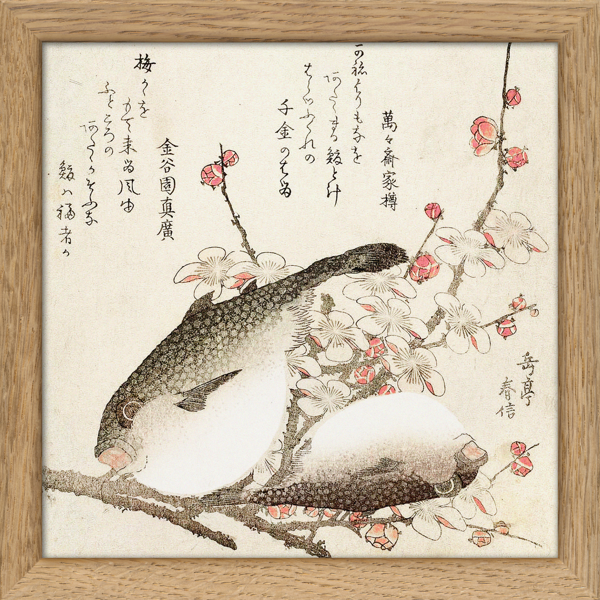 TheDybdahl Co. Mini Japanese Fish UKIOY-E. Print