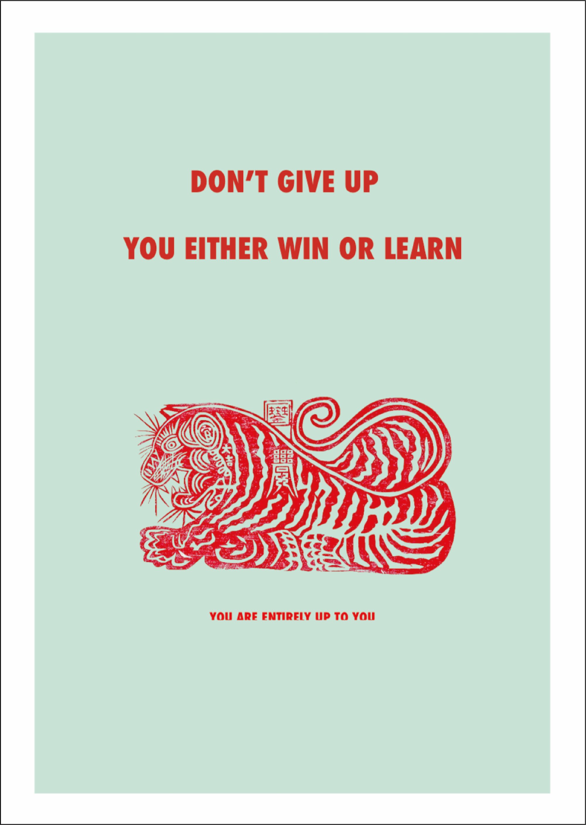 Cuemars A3 Red Lion Motivational Print Don't Give Up