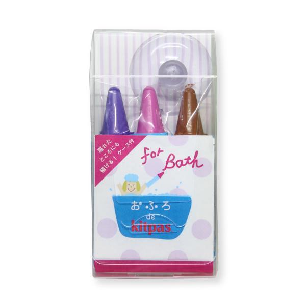 Kitpas Bath Crayons Violet Pink Brown