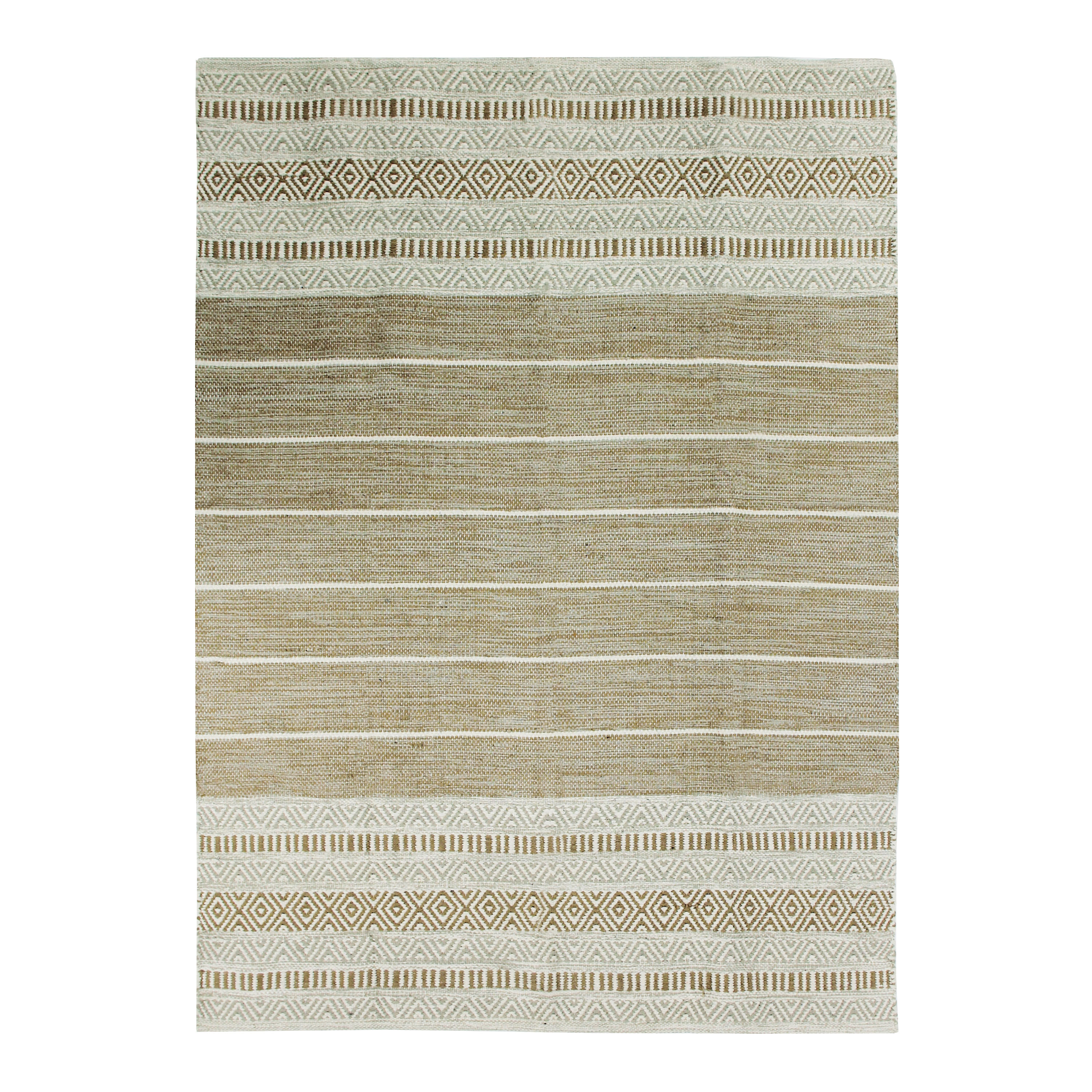 120 x 170cm Beige and Ecru Cotton Rug