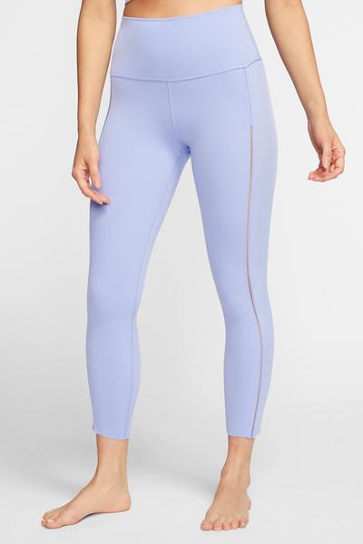 nike light blue leggings