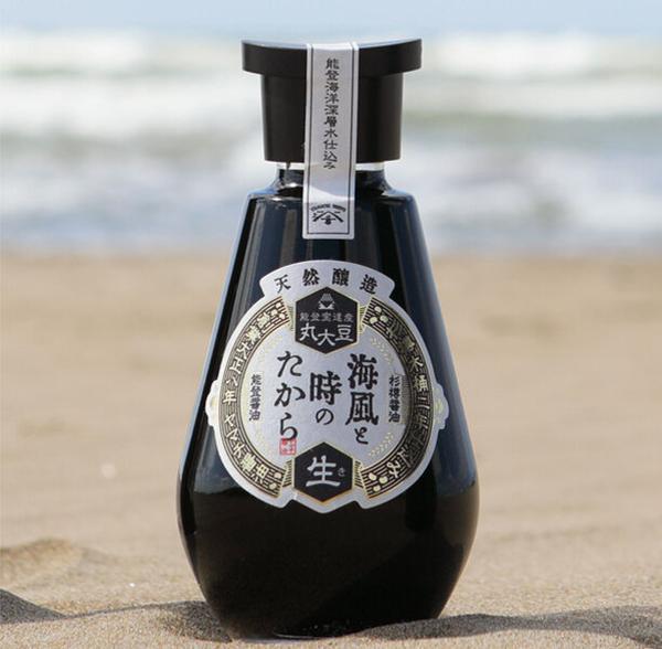 Japan-Best.net Yamachi Shouyu Naturally Brewed Soy Sauce