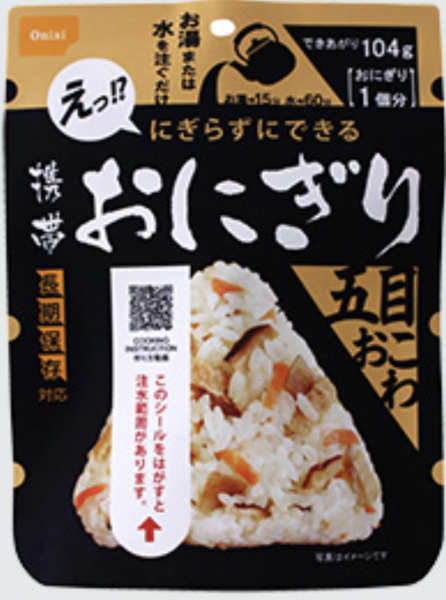 Japan-Best.net Onisi Onigiri Gomoku