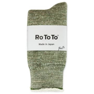 Rototo Double Face Merino Wool Socks Army Green