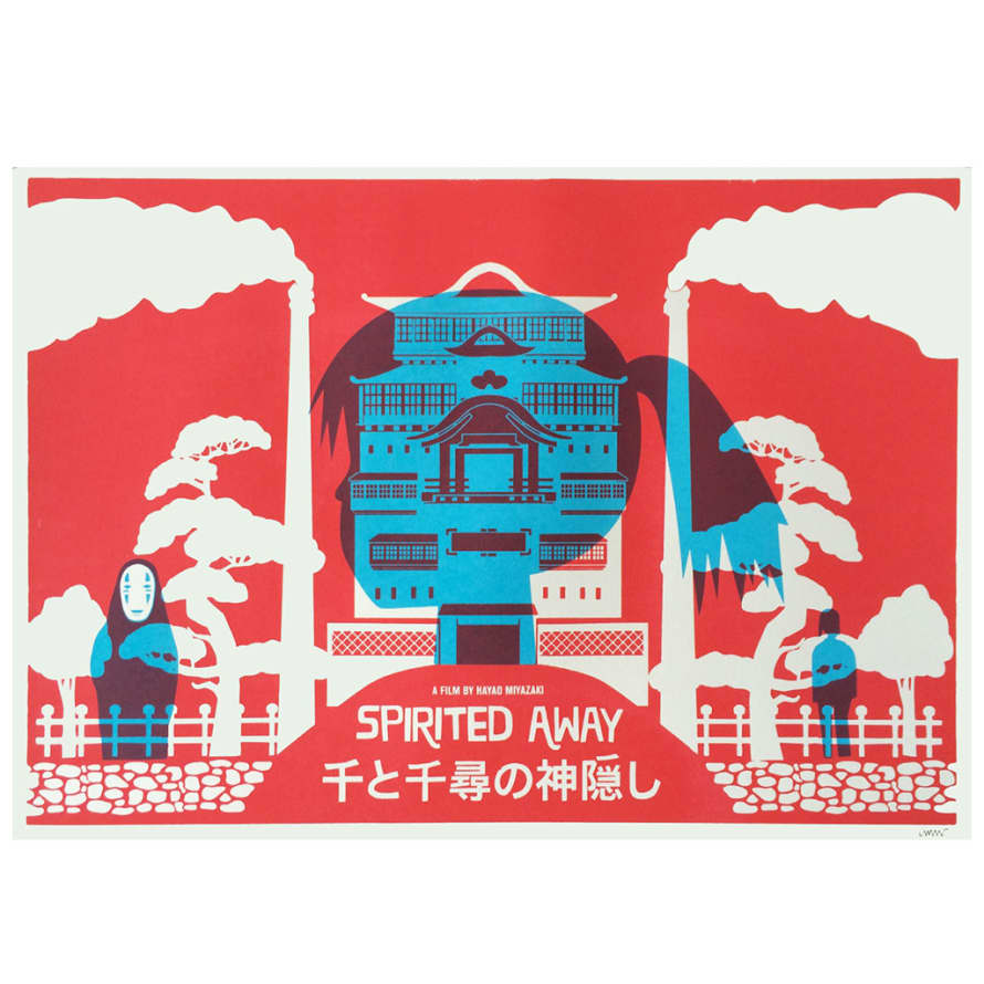 Marcus Walters Spirited Away Screen Print