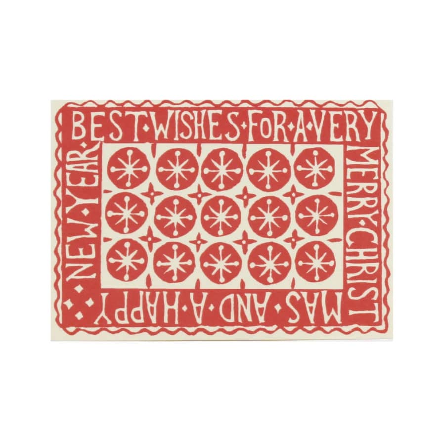 Cambridge Imprint Pack of 10 Patchwork Christmas Cards