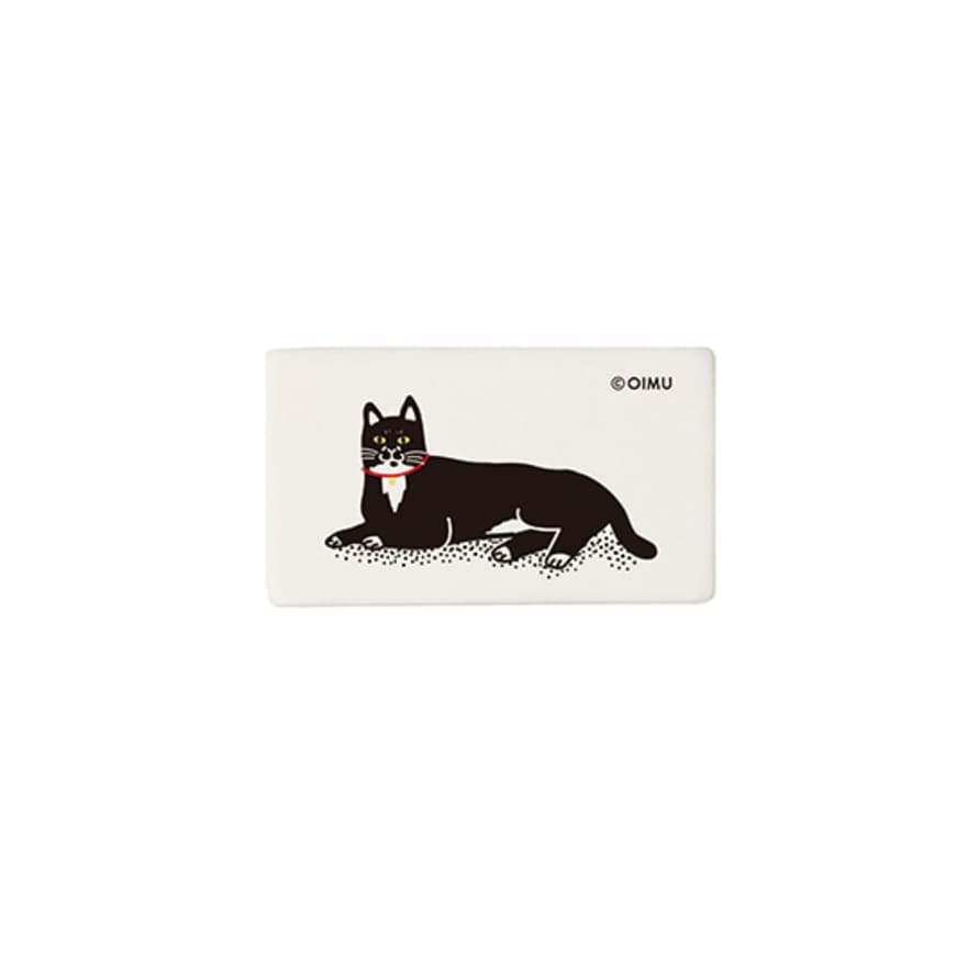 OIMU Square Eraser with Black Cat Print