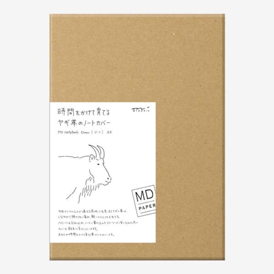 Midori MD Notebook Goat Cover A5