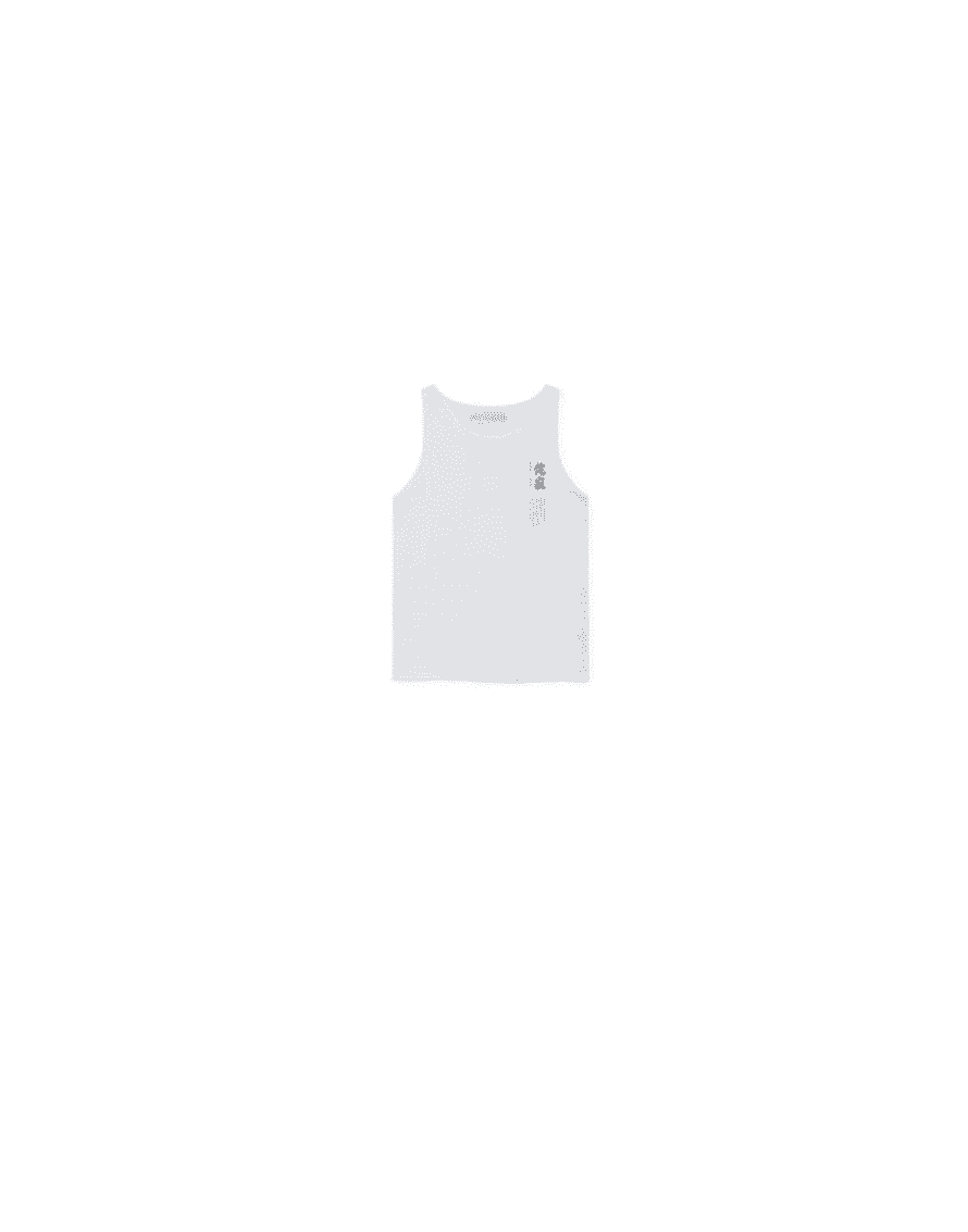 little creative factory White Kinari Vest for 10 Year Boys