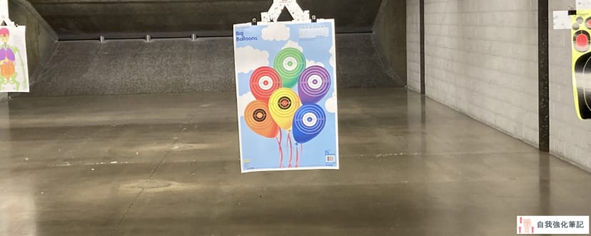 氣球靶紙