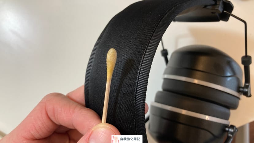 實測鉛含量：耳罩