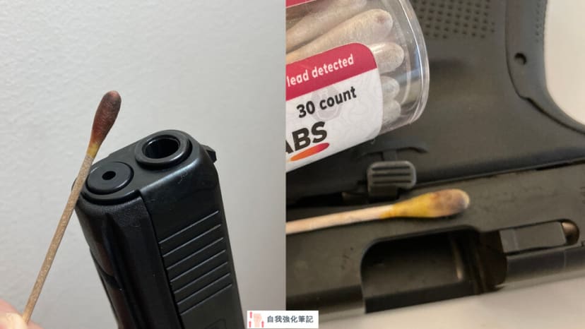 實測鉛含量：槍口、退彈口