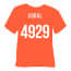 PF4929 KORAL 