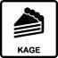 kage 