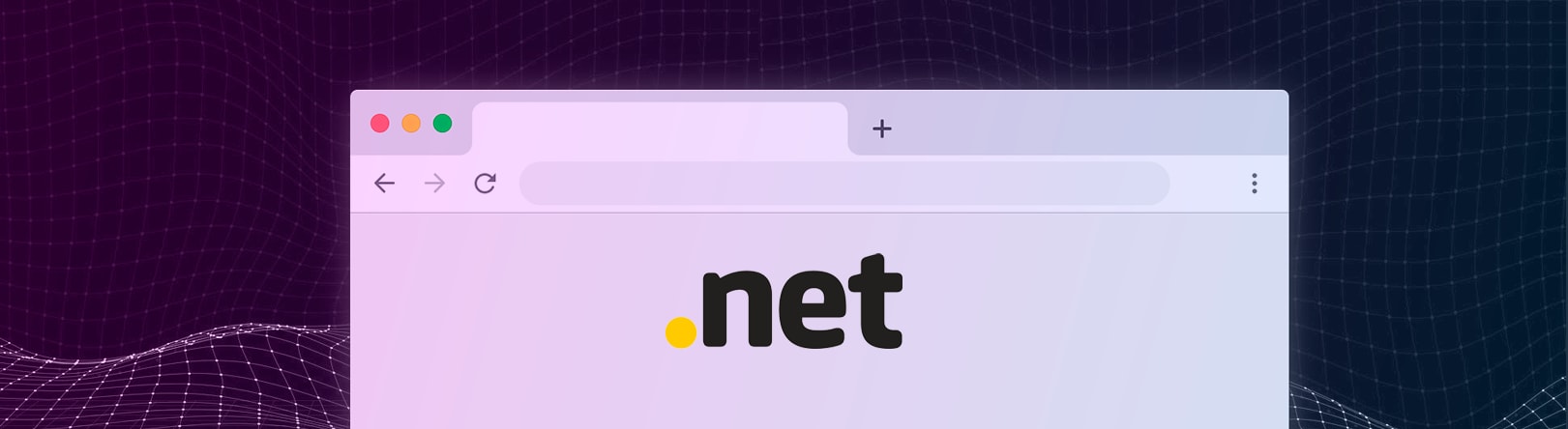 домен net