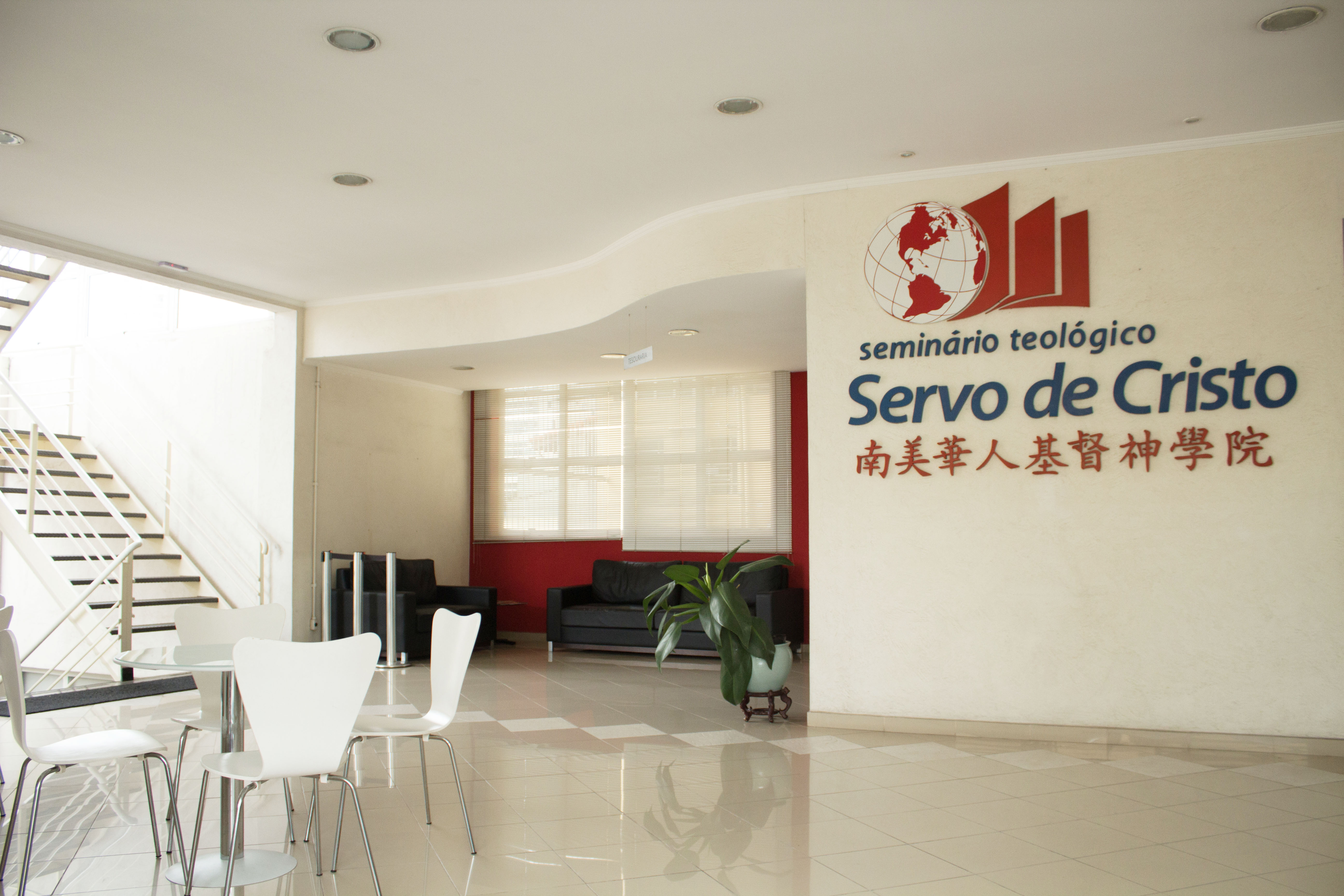 Seminário Teológico Servo de Cristo