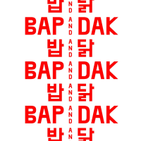 BAP&DAK