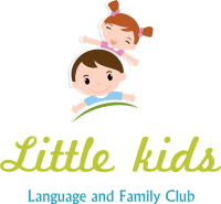 Little Kids