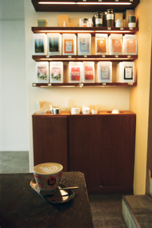 Working at BOUCHE COFFEE - HR picture 