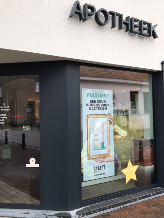 Careers YUN - HR picture 