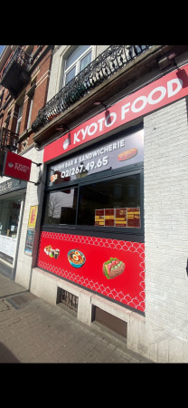 Werken bij Kyoto Food - HR foto 