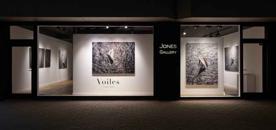 Travaillez avec nous chez Jones Gallery - Image de carrière