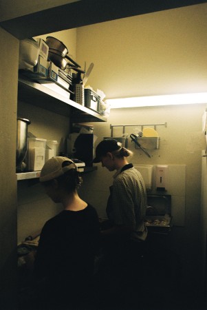 BOUCHE COFFEE - HR picture 