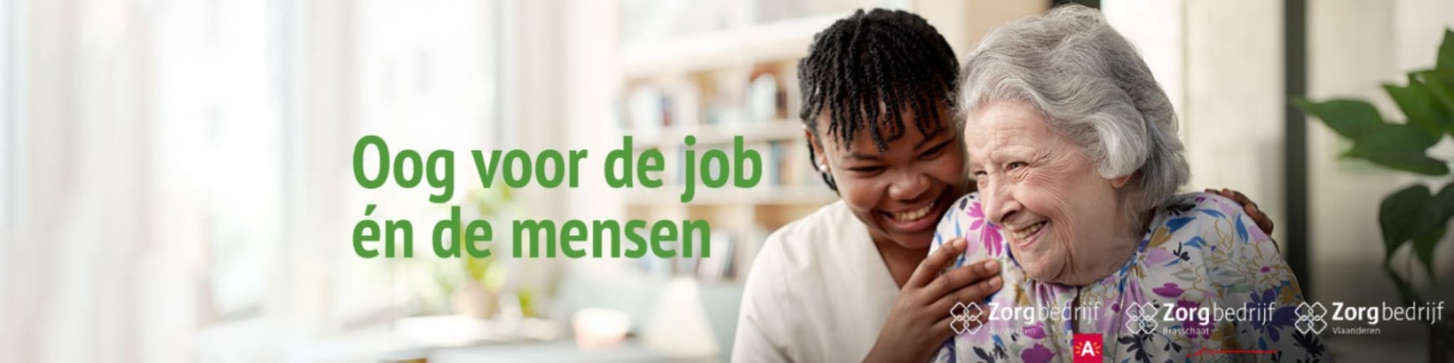 Travailler comme stagiaire, étudiant ou jeune diplômé chez Zorgbedrijf Antwerpen