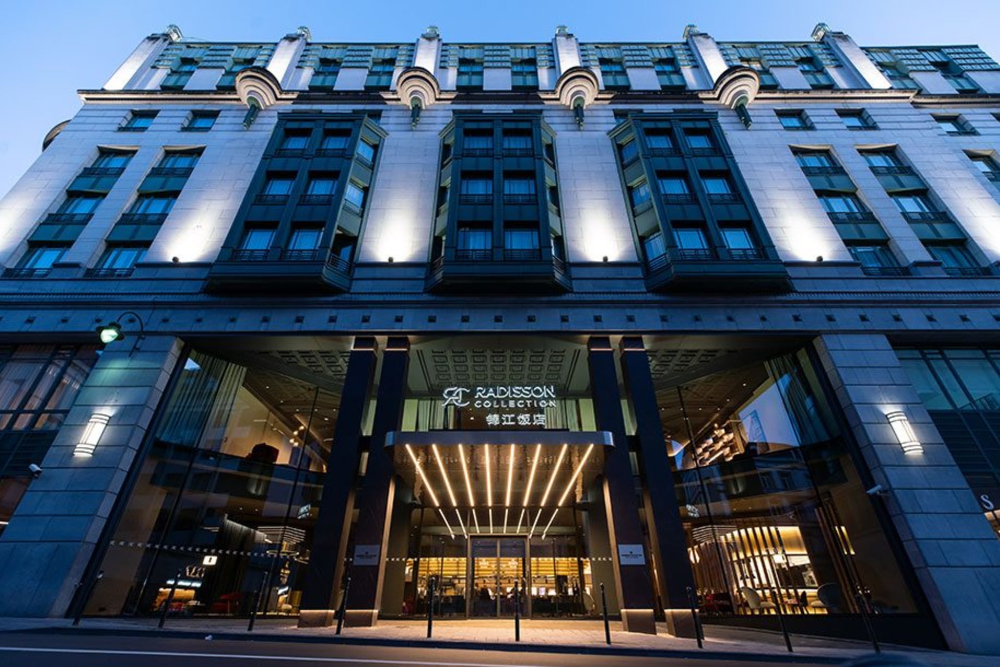 Travailler comme stagiaire, étudiant ou jeune diplômé chez Radisson Hotel Group