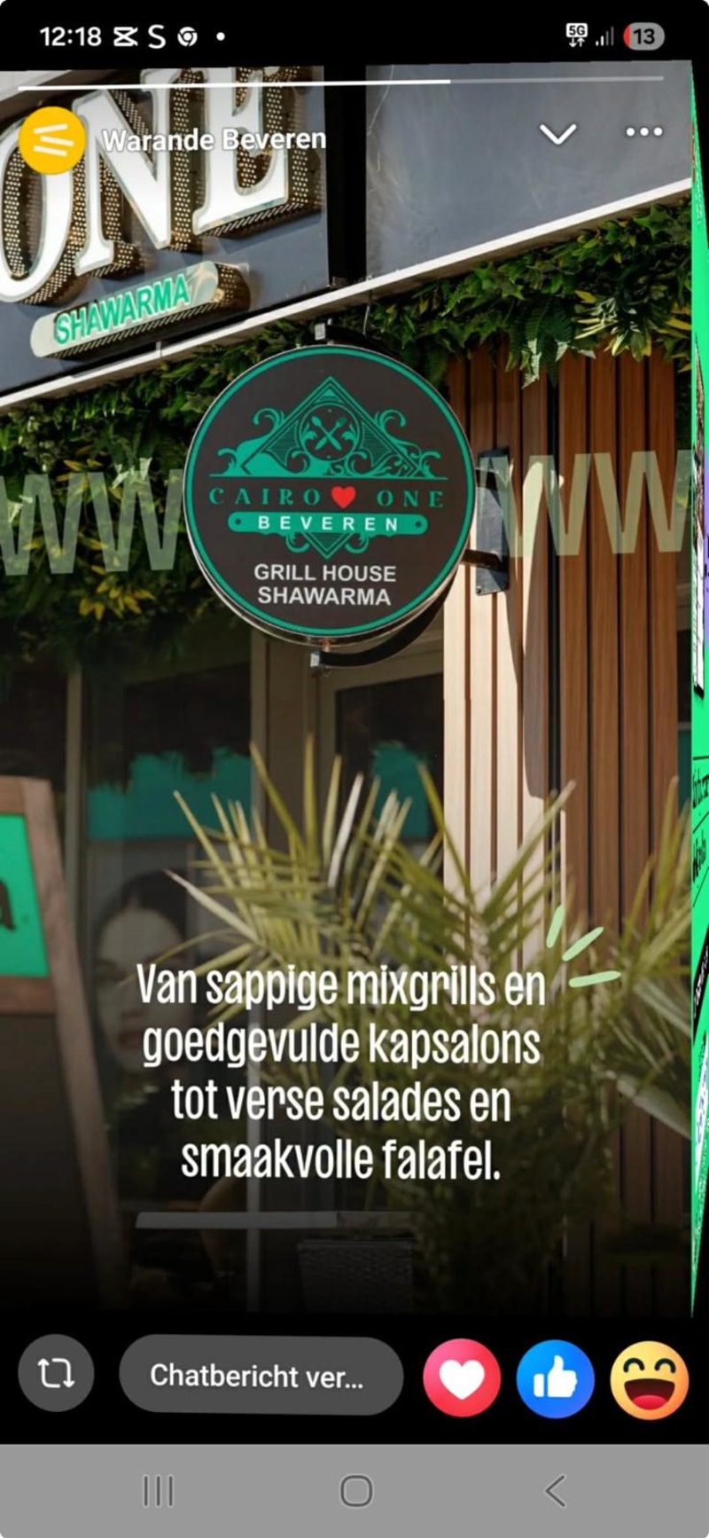 Zaalmedewerker(ster)  - studentenjob bij Cairo One