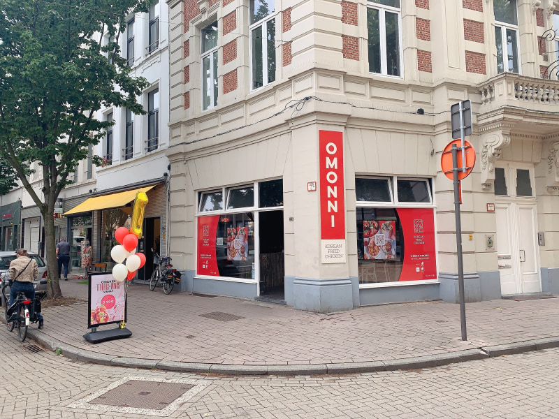 GEZOCHT: JOBSTUDENT KEUKENHULP - student job offer at Sushi Groenplaats 